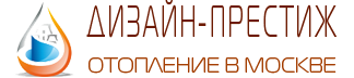 Автономное отопление частного дома под ключ. Монтаж проект, ремонт замена.