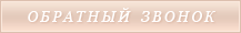 Автономное отопление частного дома под ключ. Монтаж проект, ремонт замена.