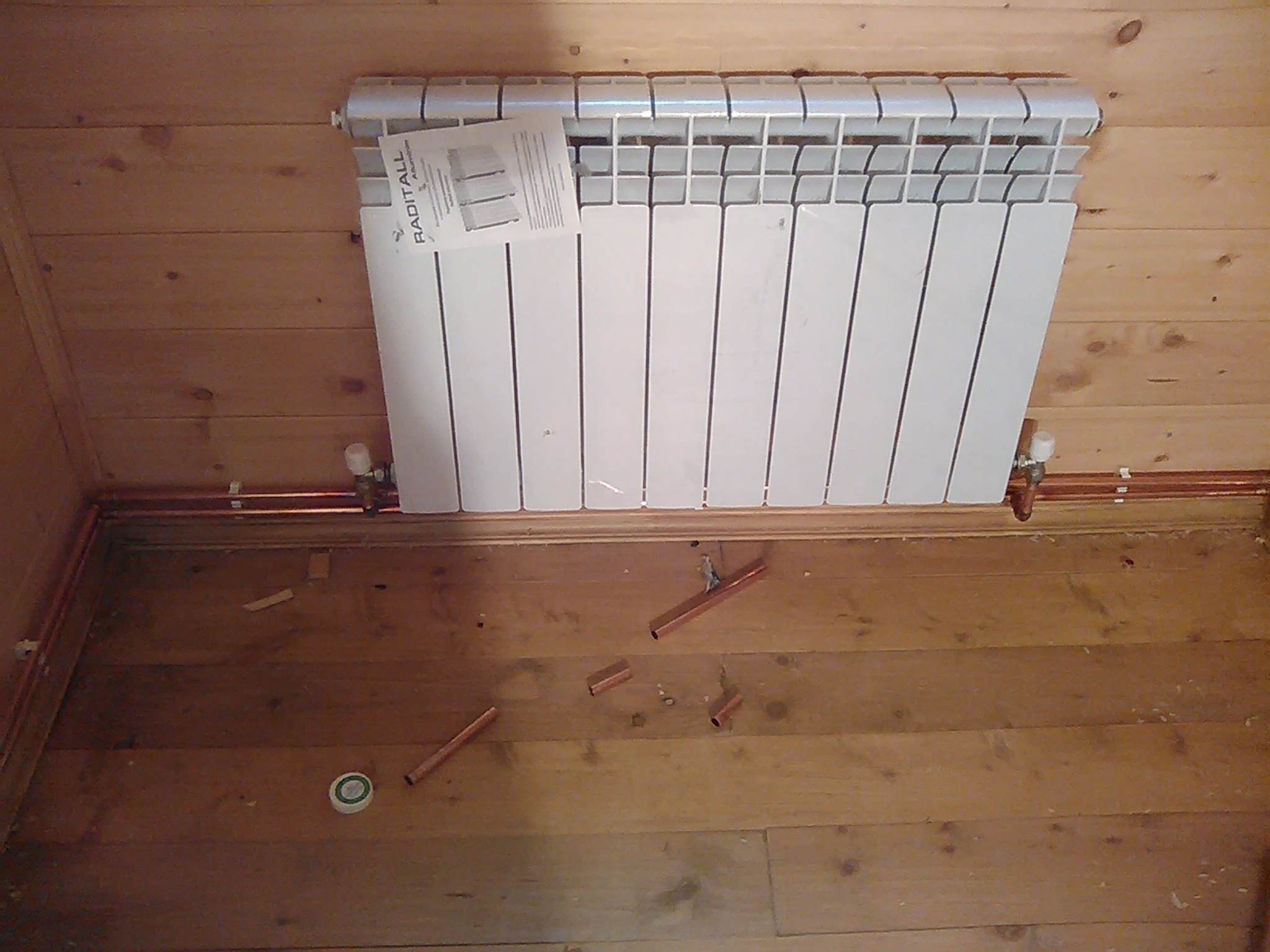 Газовое автономное отопление