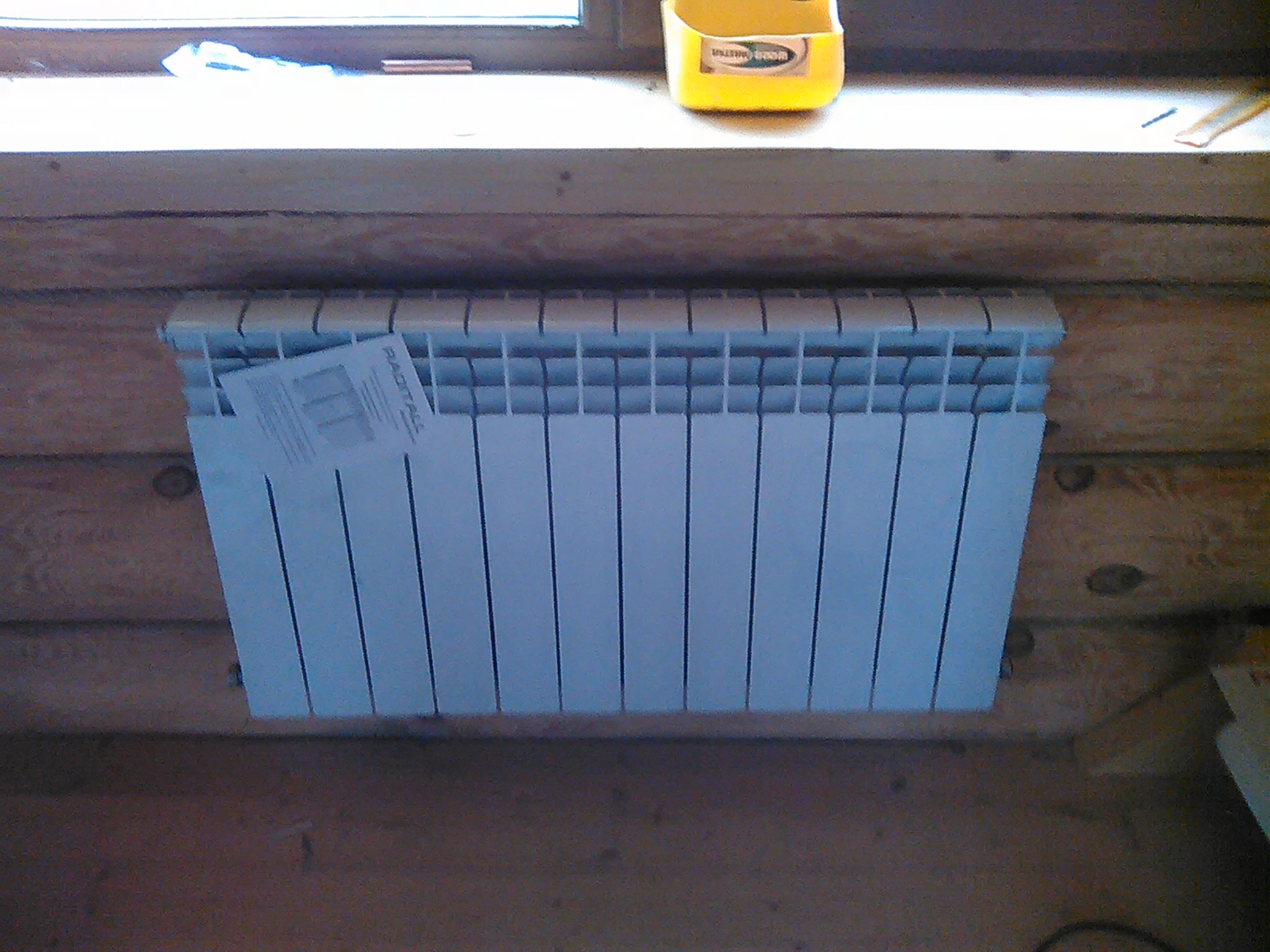 Газовое отопление дома